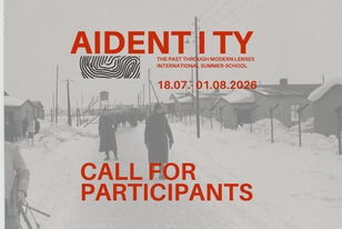 AIdentity. International summer school